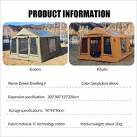 Tente gonflable de luxe pour l'extérieur, fabriquée en Chine, imperméable, protégée contre les UV, en coton TC, portable