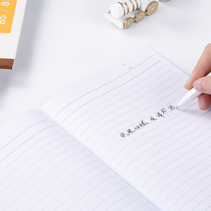 Comix Notebook B5 8mm Ruled 26 Lines Everyday Use - Product Image 3