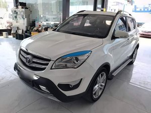 รถยนต์มือสองปี 2016 Changan CS35 1.6L เกียร์ธรรมดา SUV 5 ที่นั่ง – รถยนต์มือสองราคาถูก รถมือสองคุณภาพดีสำหรับการส่งออก - Product Image 1