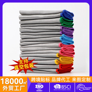 Cleaning <b>Cloth</b> Rectangle Thickened <b>Absorbent</b> Multi Functional Kitchen Dishcloth Blue Gray Pink Solid Color - Product Image 5