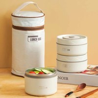 Boîte à bento en acier inoxydable à trois étages, durable, moderne et créative, pour enfants, avec joint d'étanchéité en silicone, 1-3L, boîte à lunch