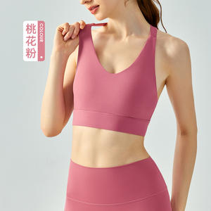 Vente en gros de soutien-gorge de sport respirant à séchage rapide soutien-gorge de sport de <span class=keywords><strong>jogging</strong></span> à bonnet fixe en forme de <span class=keywords><strong>Y</strong></span> dans le dos à ourlet élastique - Product Image 1
