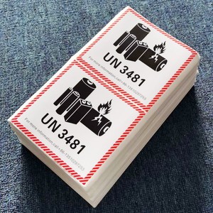 ฉลากเตือนแบตเตอรี่ลิเธียมไอออน |   สติกเกอร์กันน้ำขนาด 4" x 4" พร้อมกาวเหนียวพิเศษสำหรับการจัดส่งและบรรจุภัณฑ์โลจิสติกส์ - Product Image 3
