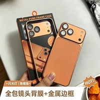 Autocollant de protection populaire pour iPhone 18 Pro Max avec dos mat, cadre métallique et verre trempé pour objectif, compatible iPhone 17, 16, 13, 15