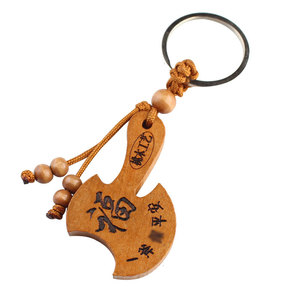 Peach Wood <b>Keychain</b> Axe Shape Gravure Printing Bottle Opener Portable Chinese Style Gift - Product Image 5