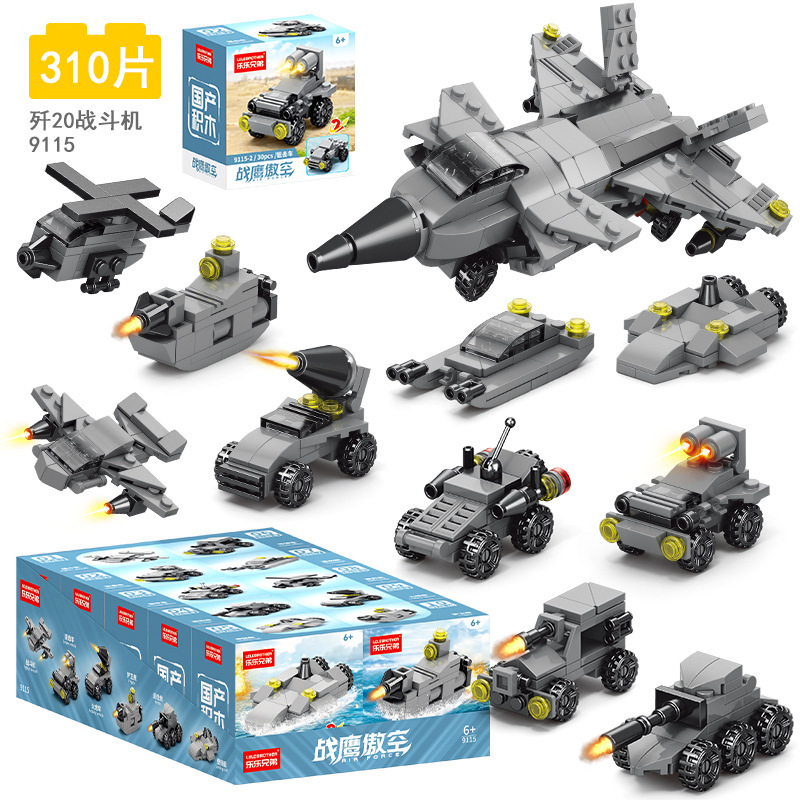 9115-  (10 boxes in total)