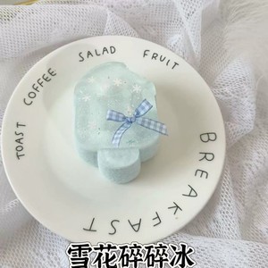 CHENXI Jouet Squishy Crème Glacée Réaliste Personnalisé Anti-stress Unisexe, Cadeau Fidget, Jouet à Presser Alimentaire de Simulation - Product Image 3