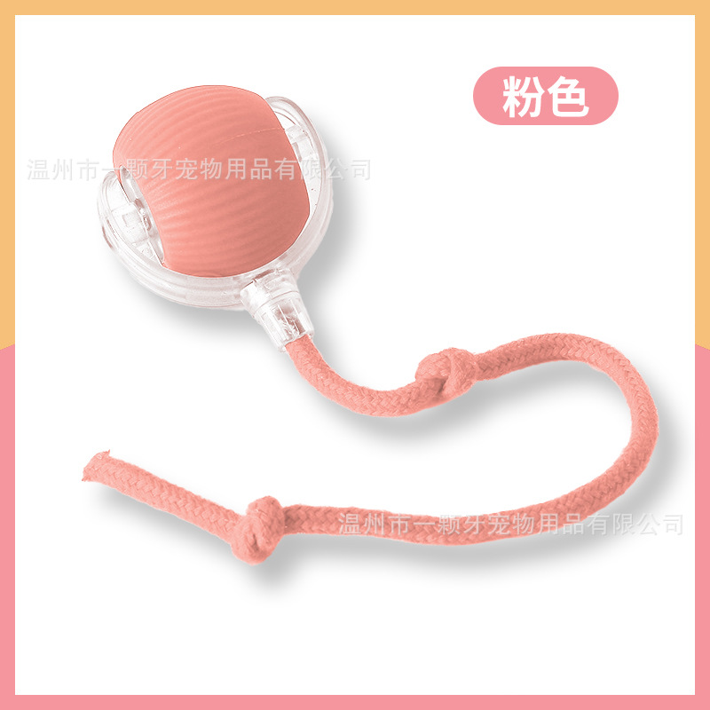 Adecuado tanto para perros como para gatos [Pink Pet Ball] (No tiene función de despertador)