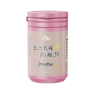 Cebo de Pesca JUQIWANG, Cebo Granular para Carpa Crucian, Cebo de Fondo Portátil, Sin Necesidad de Lavar, con Fuerte Aroma a Pescado, para Pesca en Agua Dulce - Product Image 1