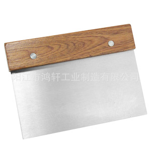 Stainless Steel Pastry Scraper With Wooden Handle 15.2x11.2x1.5cm Baking Tool For Dough And Flour Handling - Product Image 4