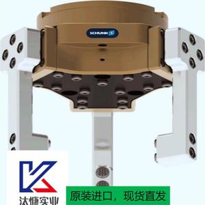 Schunk Pzn Plus 160 2 Is Cylindre Pneumatique à Corps en Aluminium, Course de 2,5 mm, Modèle Standard - Product Image 5
