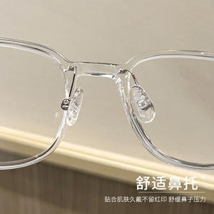 Montura de Gafas Transparentes Retro para Mujer, Rectangulares, Montura Completa, Material TR 85006, Origen Danyang - Product Image 4