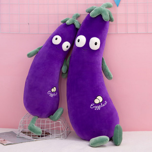 Eggplant-shaped Plush <b>Pillow</b> with PP Cotton Filling Cute Stuffed <b>Animal</b> Long <b>Pillow</b> for Bed Unisex Doll Gift for Parties - Product Image 6