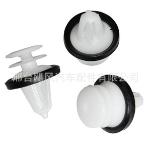 Clip de Plástico W713297 S300 para Reparación de Panel Interior de Ford Explorer, Lincoln y Tesla, Pieza de Repuesto - Product Image 4