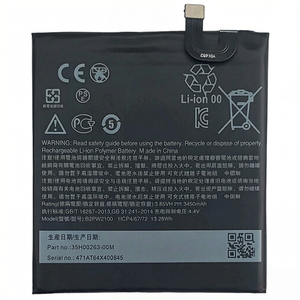 SINLOCE - Fábrica de Baterías para Teléfonos Móviles de Alta Calidad al por Mayor para Google <span class=keywords><strong>PIXEL2</strong></span>/G011A-B - Product Image 1