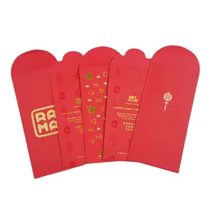 定制高品质红包印花烫印中式结婚信封红宝
