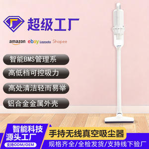 Cordless Handheld Vacuum Cleaner White <b>Battery</b> Powered Portable Lightweight <b>Flat</b> Nozzle For Home And Car Use - Product Image 5