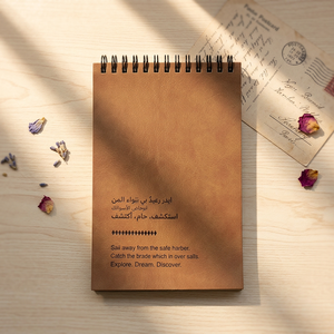 Hot Sale Notebook Printing Spiral Journal Diary A4 <b>A5</b> Office Desk Custom Leather PU <b>Notepads</b> - Product Image 1