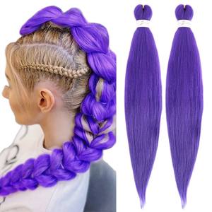 Extensions capillaires synthétiques Futura à tresser, 26 pouces, violettes, lisses, pour femmes, perruque queue de cheval, résistantes à la chaleur, cheveux teints - Product Image 5