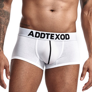 Men's Briefs Sexy Cotton <strong>White</strong> <strong>Boxer</strong> Briefs Men Underwear Cotton Men's <strong>Boxer</strong> <strong>Shorts</strong> - Product Image 3
