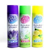 Vaporisateur d'ambiance parfumé longue durée pour la maison, 300 ml, best-seller