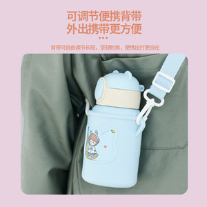 Gourde isotherme pour enfants en acier inoxydable à double paroi avec manchon, grande capacité, couvercle rabattable, motif dessin animé, pour la rentrée scolaire - Product Image 4