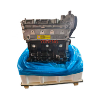 Moteur K4M le plus vendu pour Renault Kangoo Scenic Fluence Laguna Modus Thalia Symbol Sandero 1.6