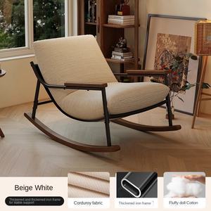 เก้าอี้โยกสมัยใหม่ เก้าอี้โซฟาเดี่ยวสำหรับห้องนั่งเล่น เก้าอี้เอนหลังสำหรับผู้ใหญ่ เก้าอี้โซฟาพักผ่อนสำหรับระเบียง เก้าอี้พักผ่อนแบบง่าย โครงโลหะ - Product Image 5