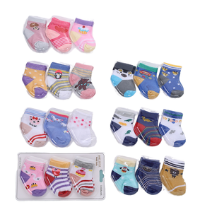 Toptancılar Çoraplar Külotlu Çoraplar Taytlar Kaymaz Çoraplar Vücut Çorabı Çocuk Çorapları Parlak Külotlu Çorap Pilates Kaymaz Kız Çorapları - Product Image 2