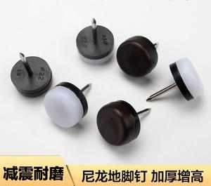 High Quality Chair Gliders <b>Nail</b> 10mm <b>Nail</b> in Glide <b>Nail</b> on Feet Pad for Furniture <b>Table</b> Chair Sofa Cabinet - Product Image 2
