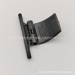 Audi A6 C7 Side <b>Window</b> <b>Shade</b> Hook 4GD861789 Plastic Buckle Installation - Product Image 3