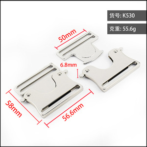 Hebilla de cierre automático de 50 mm de aleación de zinc plateada, ajustable, para correas de bolsos y ropa. - Product Image 4