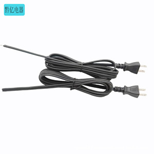 Jis Power Cord 2x0.75mm 10A <b>PVC</b> Home Appliance Use - Product Image 3