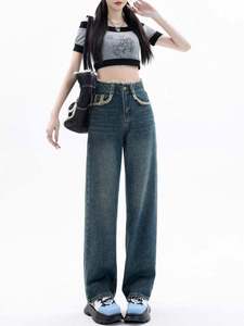 <span class=keywords><strong>Bufa</strong></span> Jeans à jambes larges pour femmes High Street Paint Pant Distressed Jeans baggy grande taille pour femmes - Product Image 5