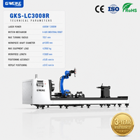 Équipement de revêtement laser pour robot GKS-LC3008R gweike avec système de revêtement laser avec un degré élevé d'automatisation et de flexibilité