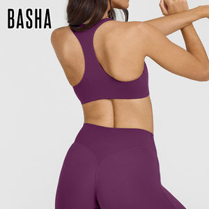 Reggiseni Sportivi da Donna di Alta Qualità, Nuovi Colori Nude, Alta Resistenza, Forma a I, Assorbimento degli Urti, per Fitness e Yoga - Product Image 1