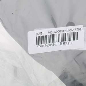 2x spalline a tracolla in vita cuscinetto ammortizzante per accessori zaino da viaggio all'aperto - Product Image 4