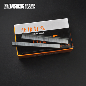 Grapadora Manual para sofá, TS-D17 1008F - Product Image 6