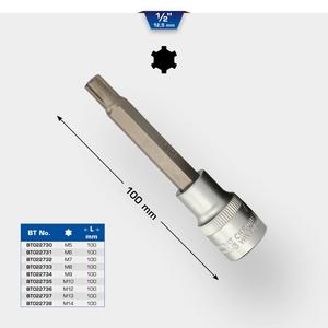 Brilliant Tools Douille RIBE 1/2 ", 100 mm de long, M5 - Product Image 2