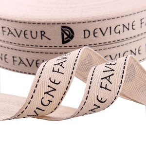 Logo personnalisé professionnel 2.5Cm 1 pouce <span class=keywords><strong>sergé</strong></span> imprimé naturel chevrons <span class=keywords><strong>ruban</strong></span> 100% coton - Product Image 2