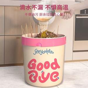 Bolsas de Basura Desechables con Cordón, Extra Grandes y Gruesas, con Diseño de Serpiente de Dibujos Animados, para el Hogar - Product Image 5