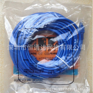 Blue 10m Network <b>Cable</b> Cat6 Ethernet Patch Cord Pure Copper Conductor PVC Jacket <b>Computer</b> Use - Product Image 5