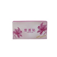 Serviettes hygiéniques à base de plantes, coussinets en coton jetables, protège-slips aux herbes de taille personnalisée