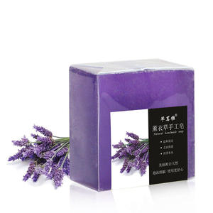 Ensemble de 7 lingettes nettoyantes pour le visage et le bain à l'huile essentielle de curcuma et de citronnelle non tissée, 100 g, hydratantes pour adultes, faites à la <span class=keywords><strong>main</strong></span> - Product Image 3