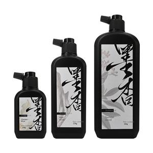 <span class=keywords><strong>Encre</strong></span> <span class=keywords><strong>de</strong></span> calligraphie en résine d'autruche, cadeaux spéciaux pour la pratique, vente en gros, écriture en ligne, copie, <span class=keywords><strong>encre</strong></span> parfumée en bouteille - Product Image 5