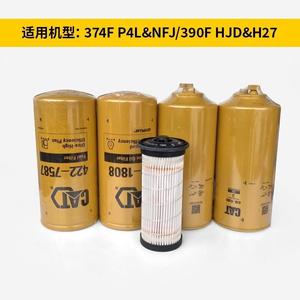 Kit Completo de Filtros, Separador de Agua y Combustible, Filtro de Retorno para Excavadora CAT 374F 390F <span class=keywords><strong>P4L</strong></span> NFJ390F HJD H27 - Product Image 1