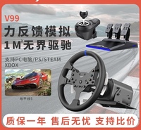 Volant de simulation de course à retour de force à engrenages pour PC/Xbox One/Series/PS4/PS5 – Accessoires de jeu