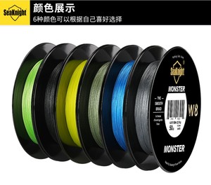 Filo da Pesca Intrecciato PE a 8 Fili, 150m, per Mulinelli da Spinning, in Scatola di Carta, per Acqua Salata e Dolce - Product Image 3