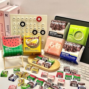 <span class=keywords><strong>Assortiment</strong></span> de biscuits fourrés au <span class=keywords><strong>chocolat</strong></span> au lait premium - <span class=keywords><strong>Chocolat</strong></span> crémeux et boîte de friandises chinoises, vente en gros pour cadeaux et revente - Product Image 5
