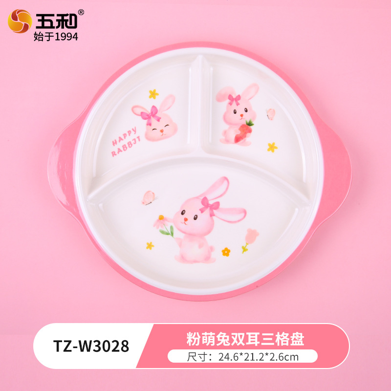 Lapin rose mignon binaural à 3 panneaux tz-w3028